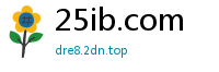 25ib.com